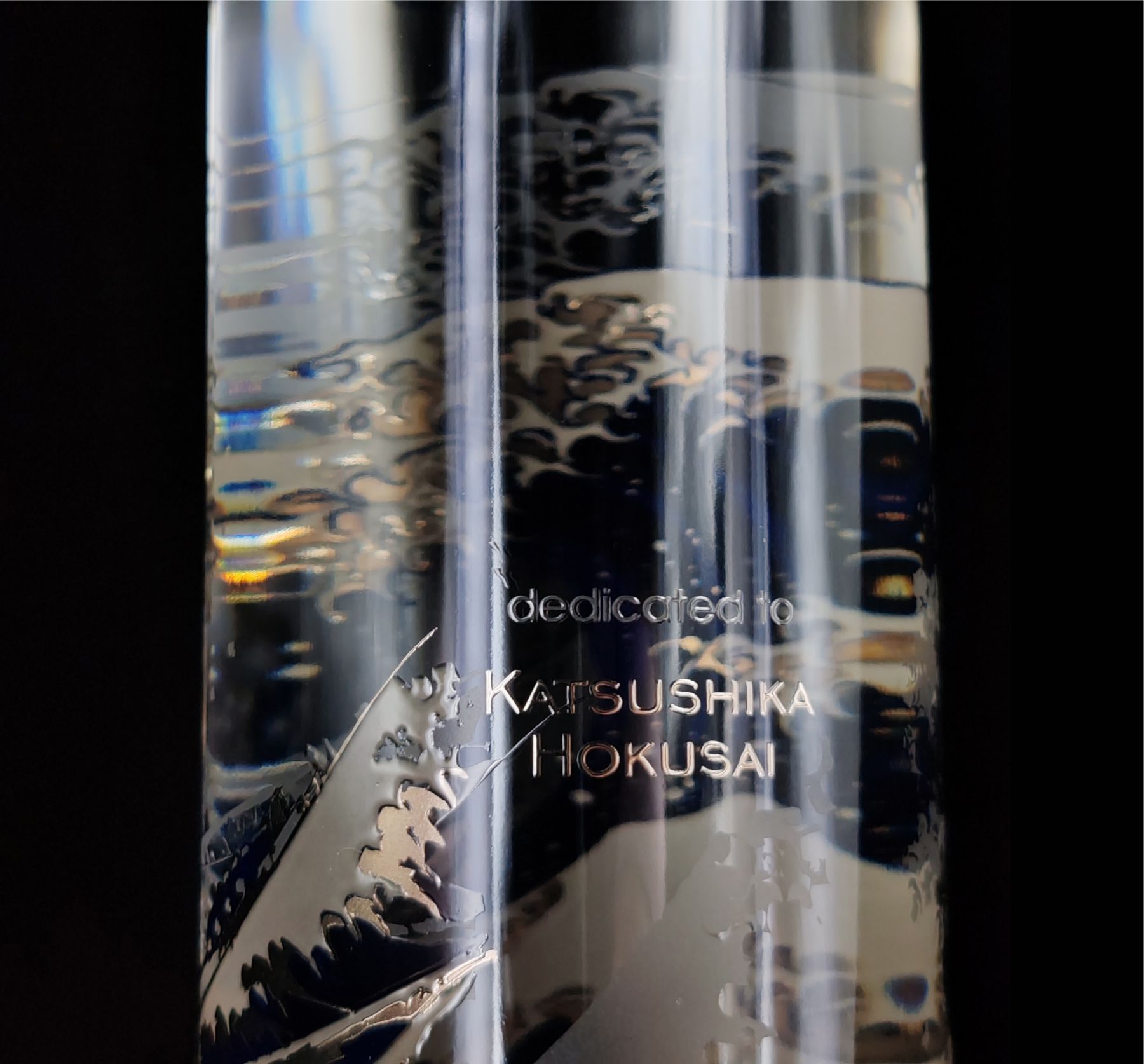 KATSUSHIKA HOKUSAI